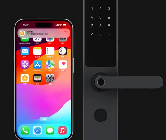 铜川iPhone维修站分享在iPhone上使用家庭钥匙开启智能门锁 