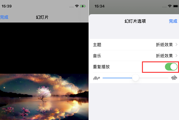 铜川苹果14维修店分享iPhone14相册视频如何循环播放