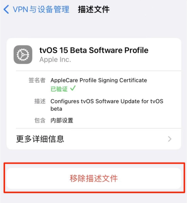 铜川苹果手机维修分享iOS 15.7.1 正式版适合养老吗 