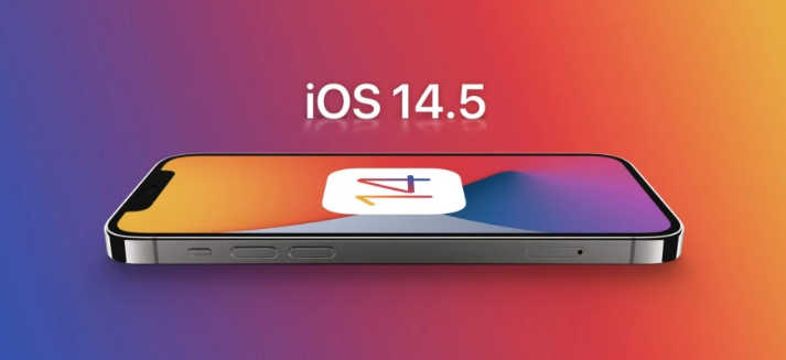 铜川苹果手机维修分享谈谈iOS14.5正式版的使用感受 