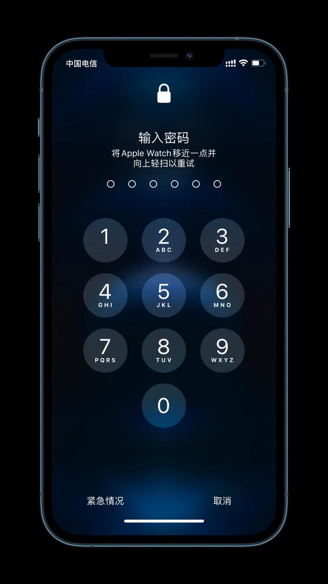 铜川苹果手机维修分享Apple Watch解锁iPhone功能效果怎么样 
