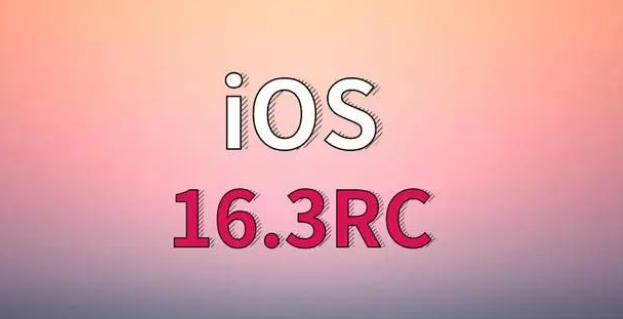 铜川苹果手机维修分享iOS 16.3 RC版升级_iOS 16.3 RC版一键刷机教程 