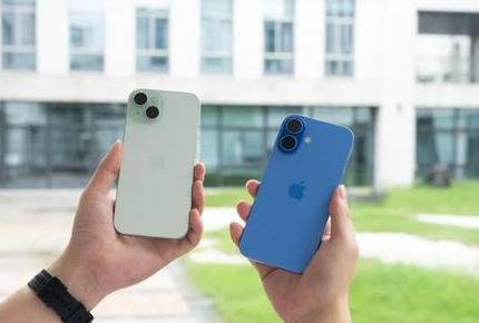 铜川苹果维修点分享iPhone 16 Plus发烫多场景剖析 