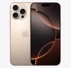 铜川苹果维修点分享iPhone 16 Pro Max发烫多重诱因解析 